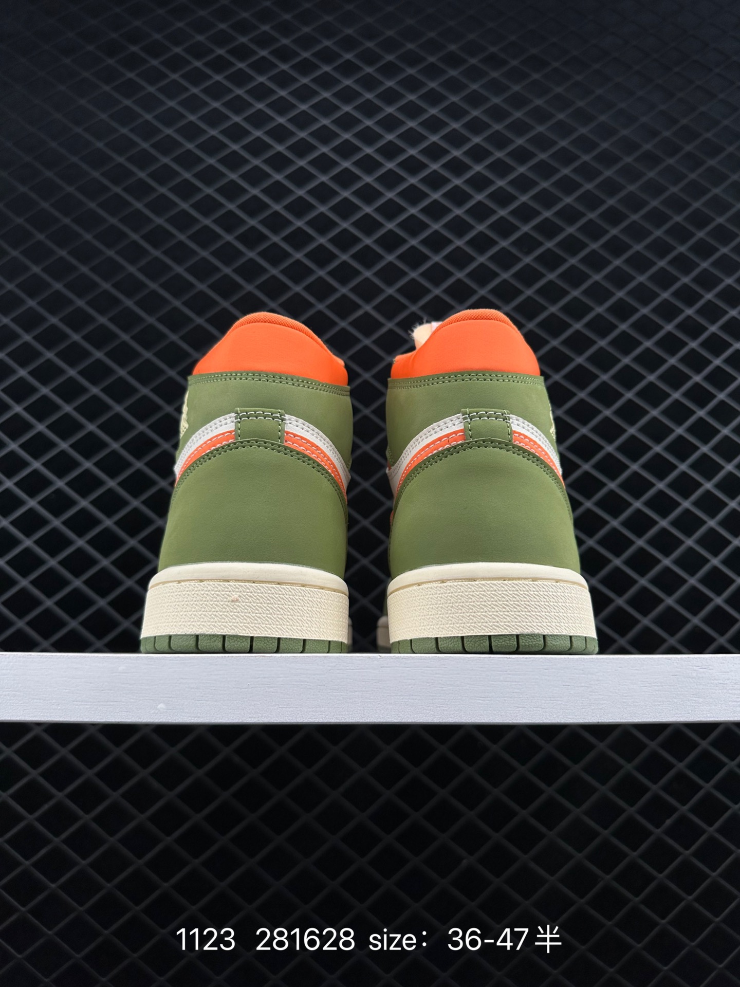 Air Jordan 1 High OG Craft 